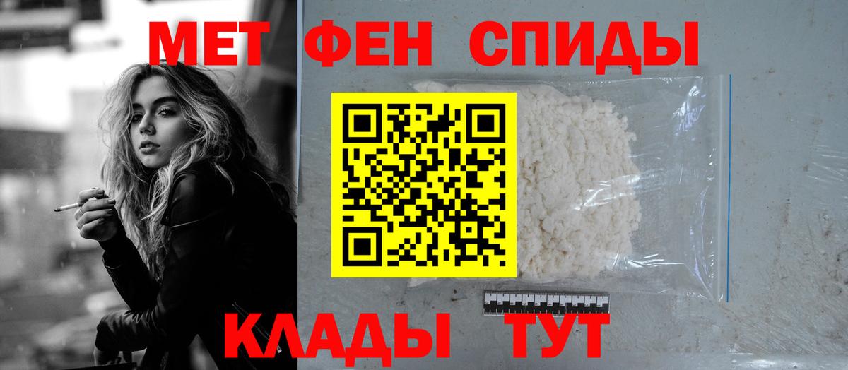 Волжск  АМФ VHQ  Вход с VPN 