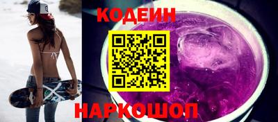 прущие крисы Кумертау