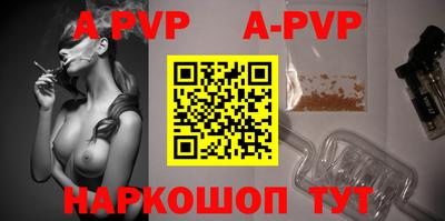 прущие крисы Кумертау