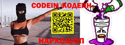 прущий лед Кунгур