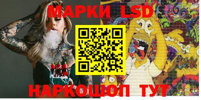 скорость mdpv Кулебаки