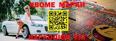 прущие крисы Кумертау