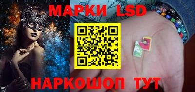 прущие крисы Кумертау