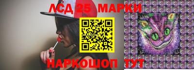 прущие крисы Кумертау