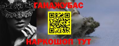 скорость mdpv Кулебаки