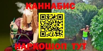прущий лед Кунгур