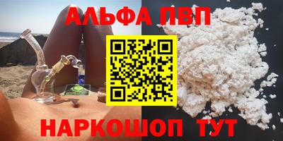 прущий лед Кунгур