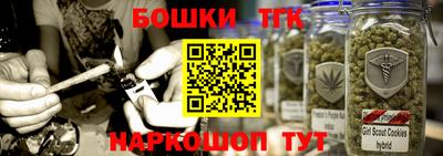прущий лед Кунгур