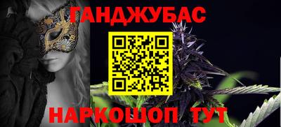 прущий лед Кунгур