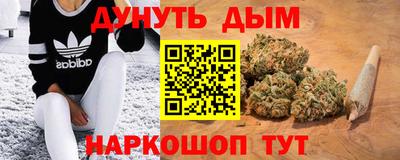 прущий лед Кунгур