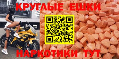 прущие крисы Кумертау