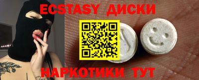 скорость mdpv Кулебаки