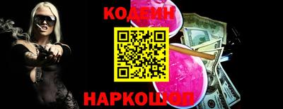 прущие крисы Кумертау