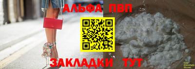 скорость mdpv Кулебаки