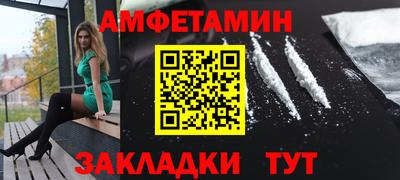 скорость mdpv Кулебаки