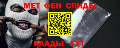 прущий лед Кунгур