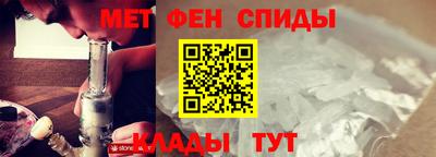 прущие крисы Кумертау