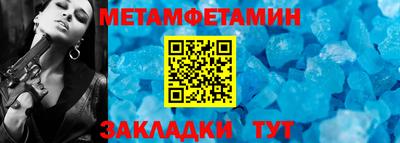 скорость mdpv Кулебаки