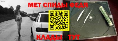 прущий лед Кунгур
