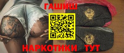 прущий лед Кунгур