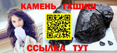 прущий лед Кунгур