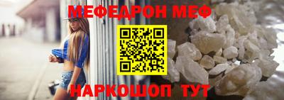 скорость mdpv Кулебаки