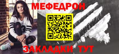 скорость mdpv Кулебаки